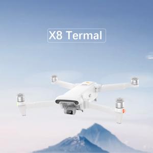 500m Control Distance Thermal Drone Solution -10-40°C 6000m Altitude 19mm IR
