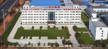 Guangdong Hwashi Technology inc.