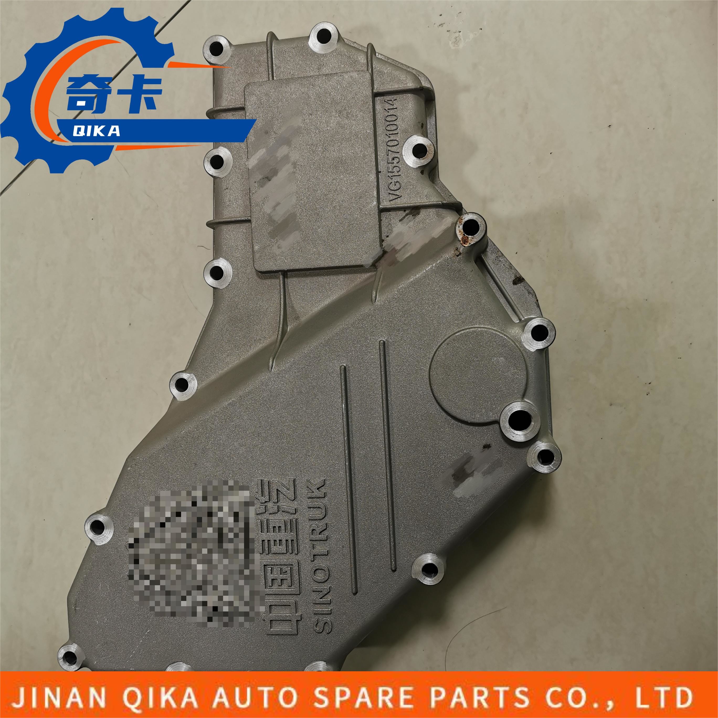 Outer Engine Oil Cooler Cover Howo Truck Spare Parts Vg1557010014