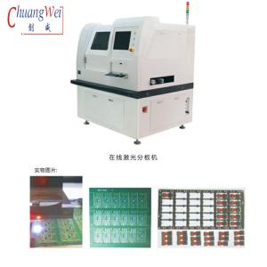 High Efficiency Laser PCB Depanelizer 355nm For Various Substrates