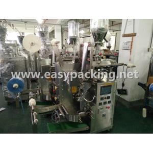 Automatic souce ,paste packging machine