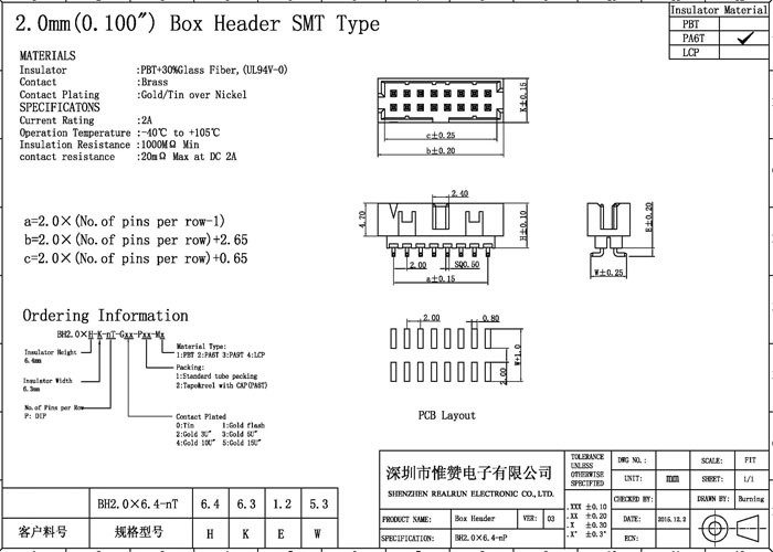 Box 2mm Pin Header 32 Pin SMT Type Brass Contact Material Contact Resistance