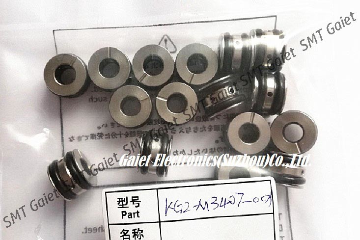 YAMAHA STOMA SEAT SMT Spare Parts CL8MM KG2-M3407-00X