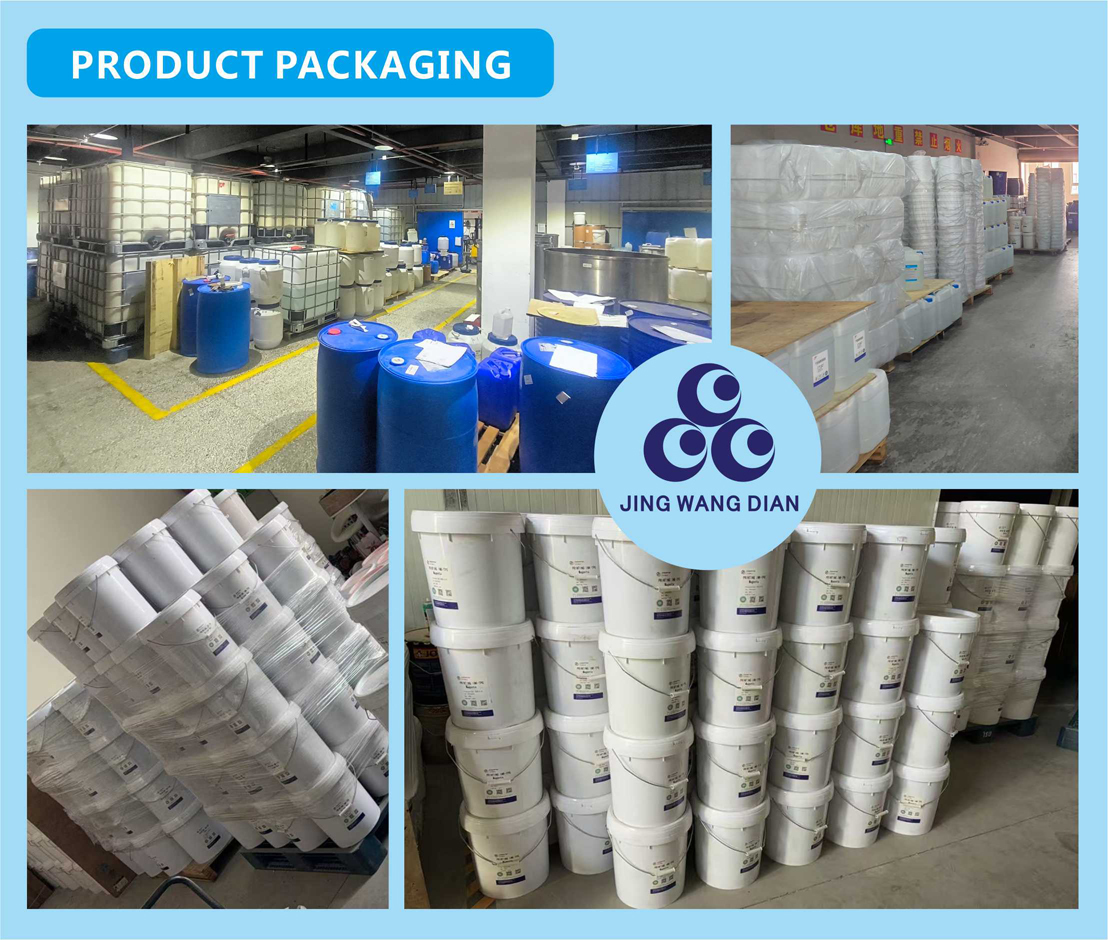 High Stability UV Flexo Varnish Flexographic UV Coating Varnish Superior Protection