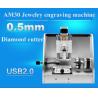 Buy cheap Chain bracelets ring engraving engraver router AM30 from wholesalers