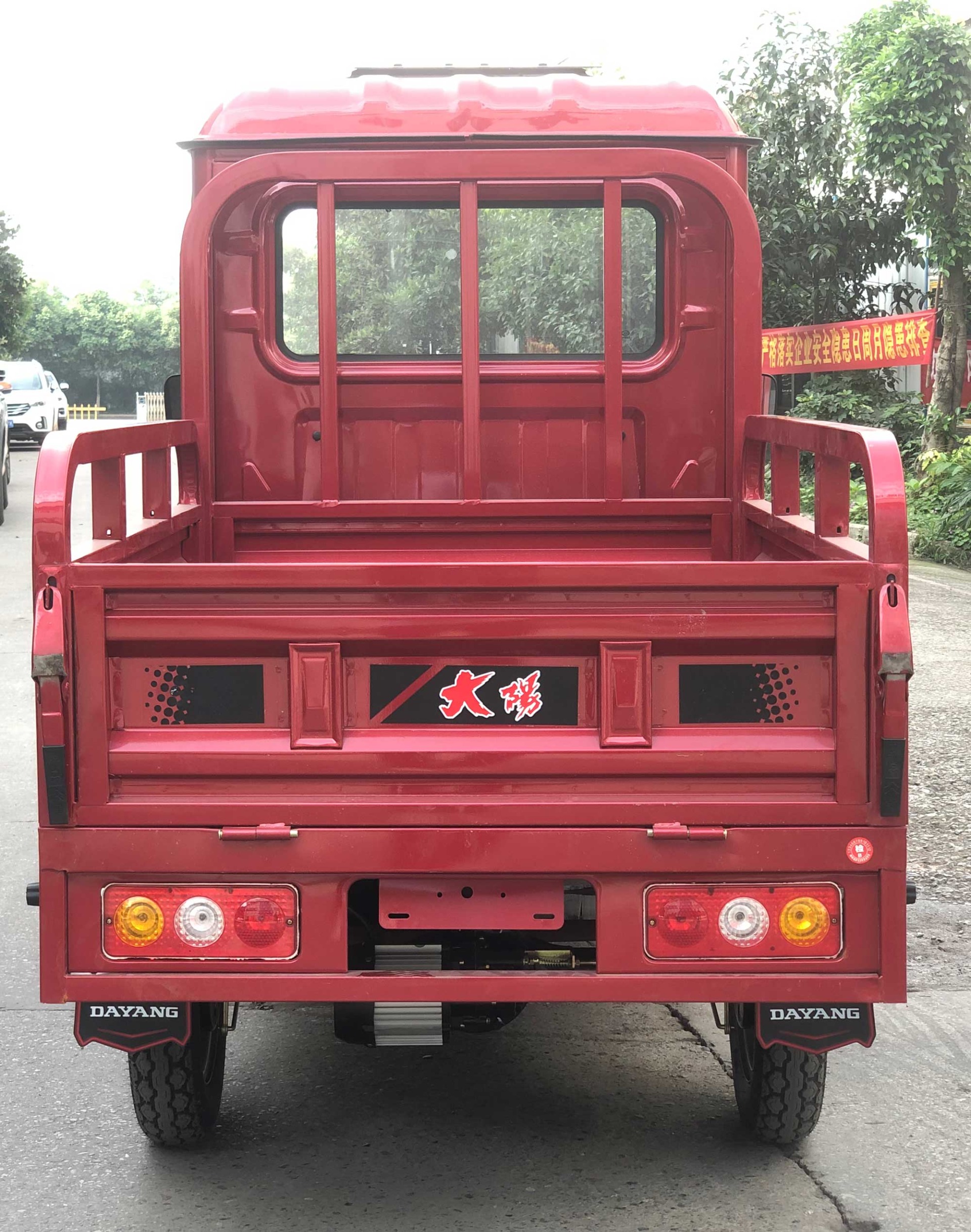 Electric Tricycles For Farm 1000W 1200W 1500W 60V And 1000kg Loading Capacity
