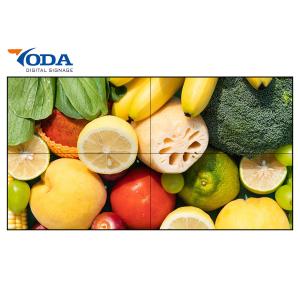 China Seamless LCD Video Wall TFT LCD TV Wall Monitors on sale