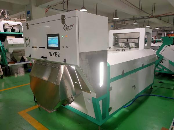 600mm Belt Metal Copper Alu Mineral Glass Color Sorter Wifi Remote Control One