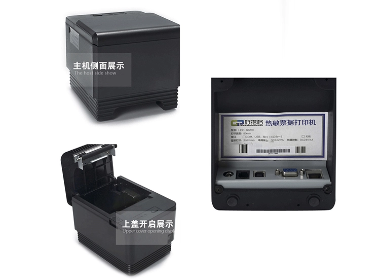 203dpi Thermal Receipt Printer for Chicken Restaurant LAN USB and Bluetooth Compatible