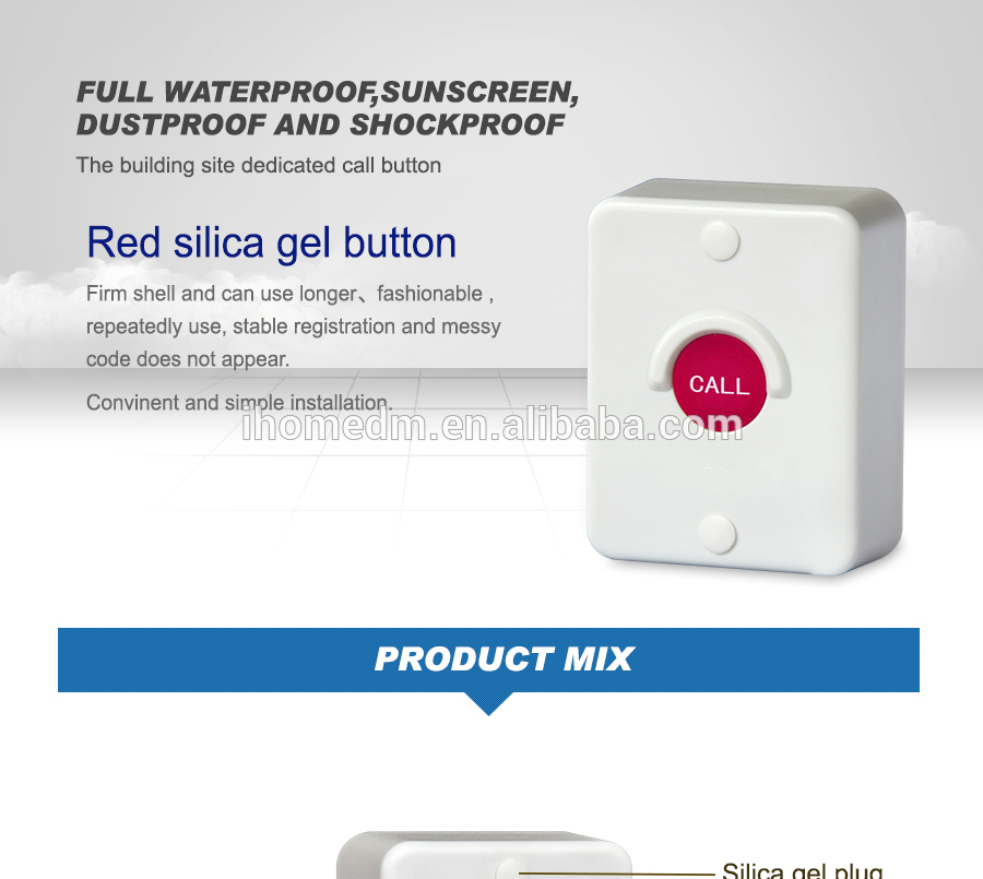 Full waterproof sunscreen dustproof and shockproof 1 key service call button