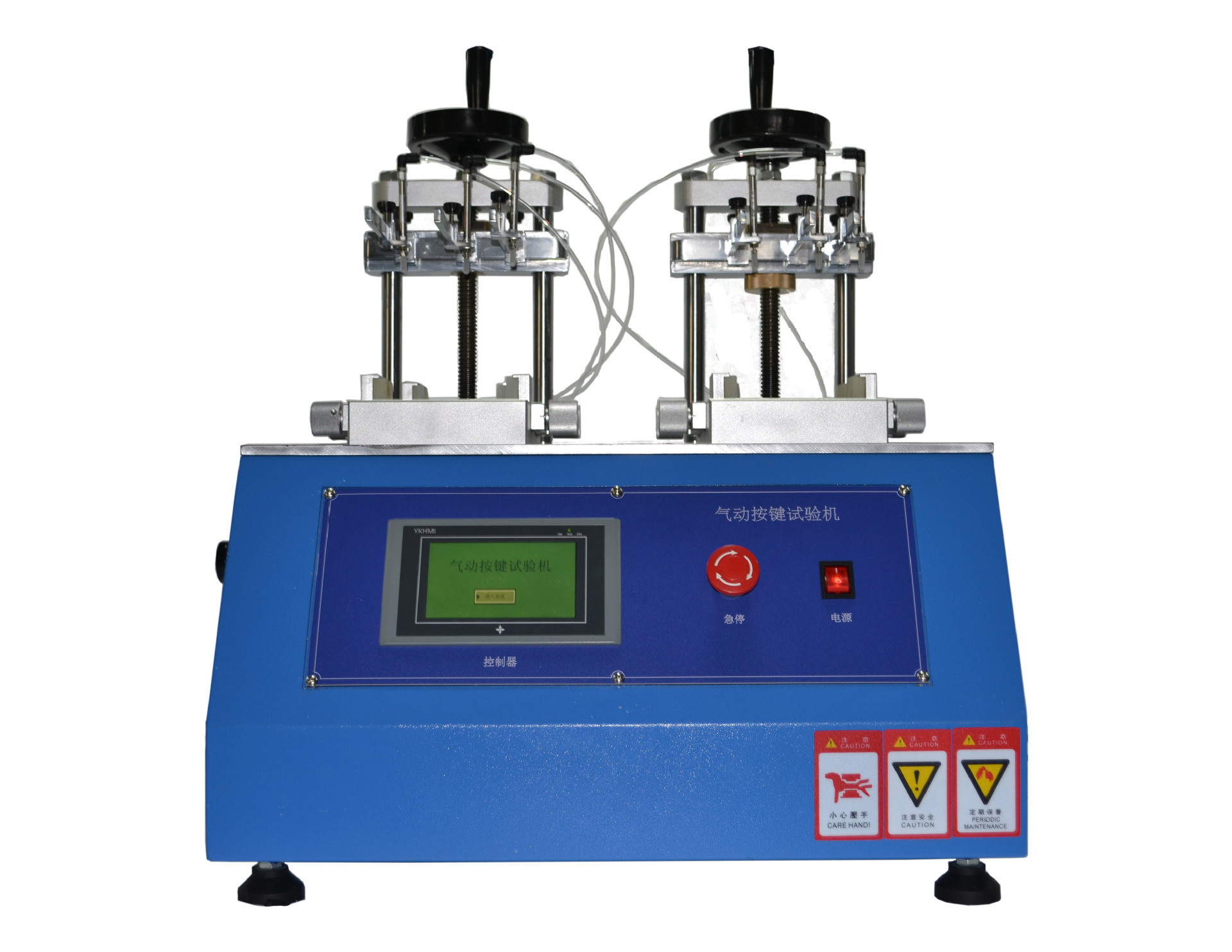 China 220V Button Life Testing Machine For Various Keys / Switches And Keyboards on sale