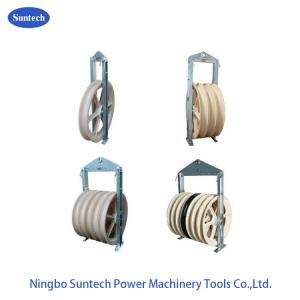 508 mm Transmission Stringing Tools Bundled Conductor Stringing Pulley Block