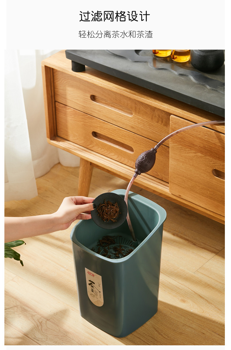 Tea Leaves Bucket Rubbish Plastic Dustbin For Kitchen Waste