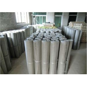  Plain Weaving 1meshX1mesh SUS316 Stainless Steel Wire Mesh Manufactures