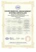 Luohe Lianbang Chemical Co., Ltd. Certifications