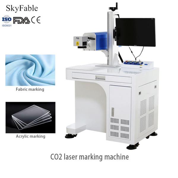 Air / Water Cooling CO2 Laser Engraving Machine For Fabric Leather Acrylic QR