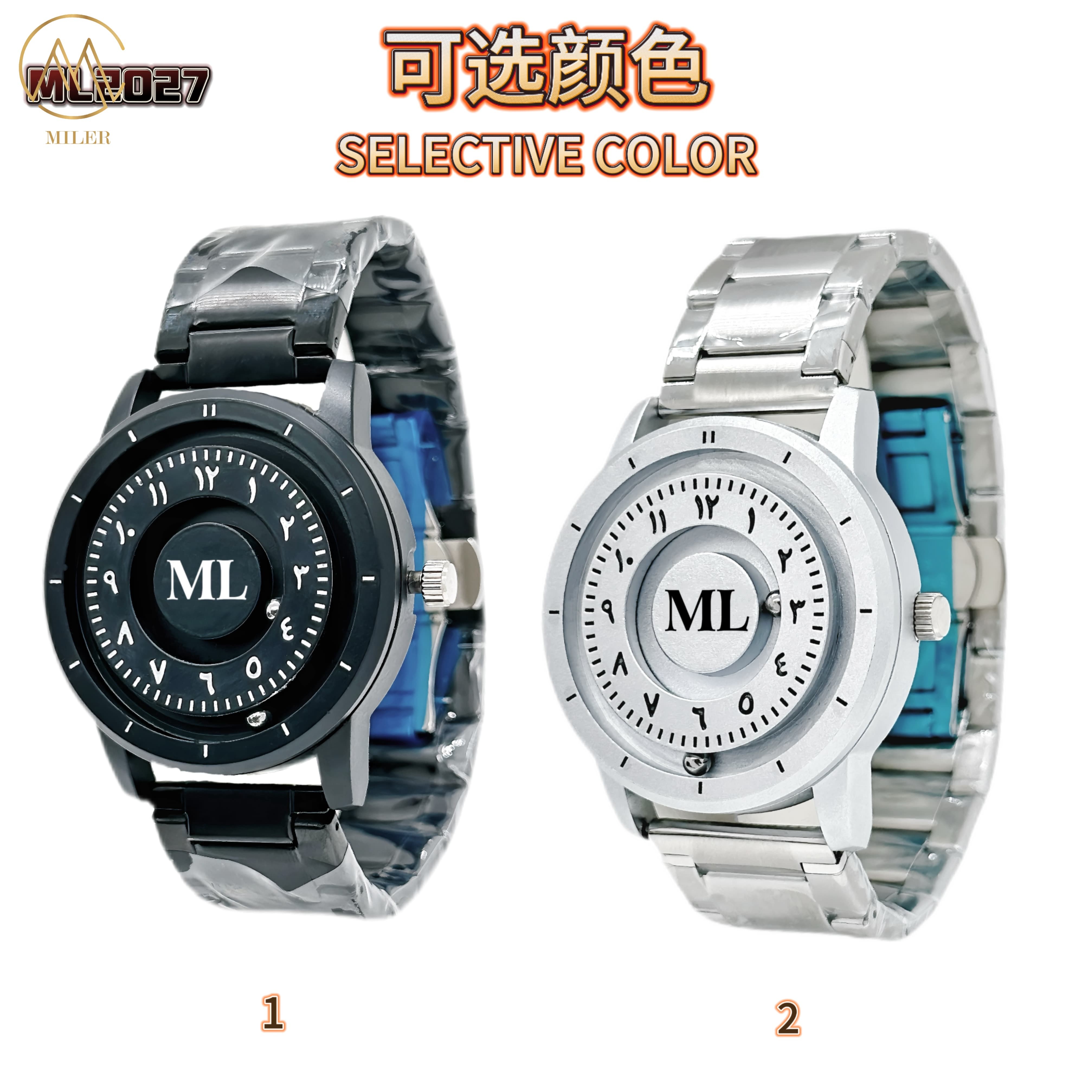 Material Science Quartz Wrist Watch with Workable OEM LOGO