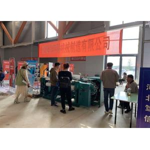  CE Numerical Control Wire Mesh Weaving Machine , Wire Mesh Equipment Manufactures