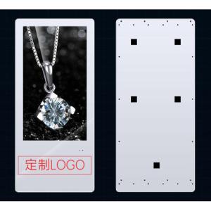 Super Slim High Brightness 27 Inch Wall Mounted LCD LED TFT Display