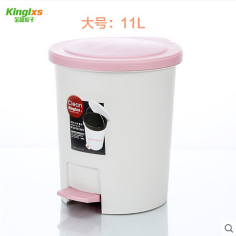 11 Liter Waste Plastic Pedal Plastic Dustbin With Foot Pedal
