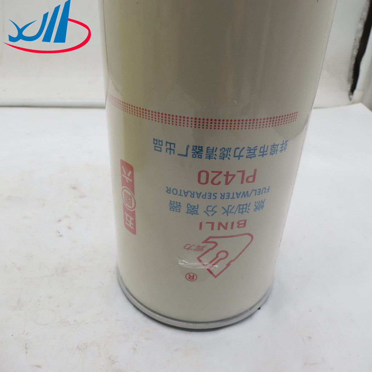 Iron Great Wall Spare Parts Fuel Filter FS1000 / P551103 DIFA6118