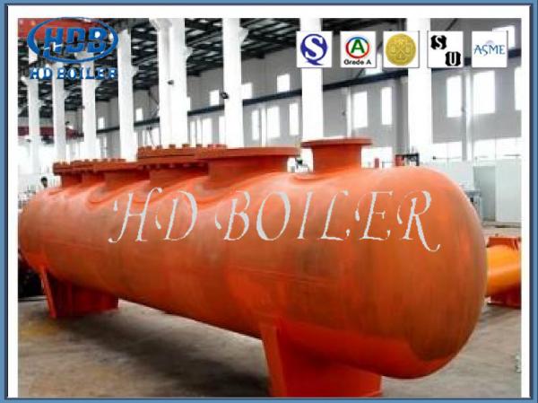 Horizontal Water Tube Coal Fuel ASME Boiler Steam Drum
