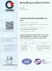 Jiangsu Wulong Machinery Co., Ltd Certifications