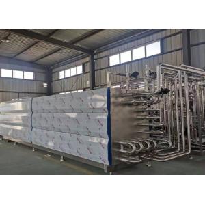 SUS304 2-5T/H Tubular Type Uht Pasteurizer Machine For Beverage
