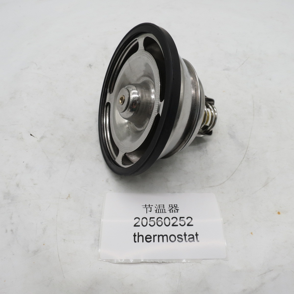 Excavator 210/240/360 Thermostat 20560252