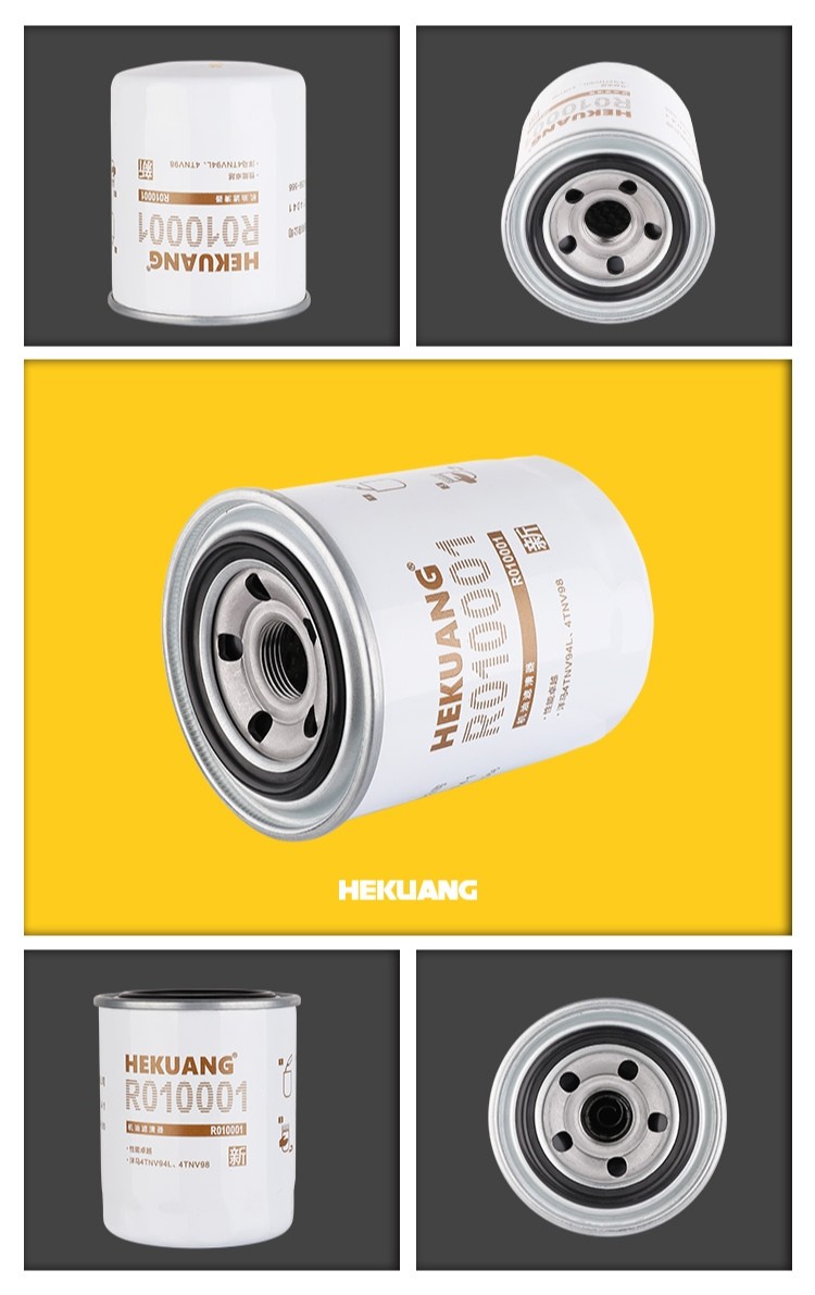 LOVOL FR60E J6656 Reusable Oil Filter Rotary Oil Filter For Excavator Oil System