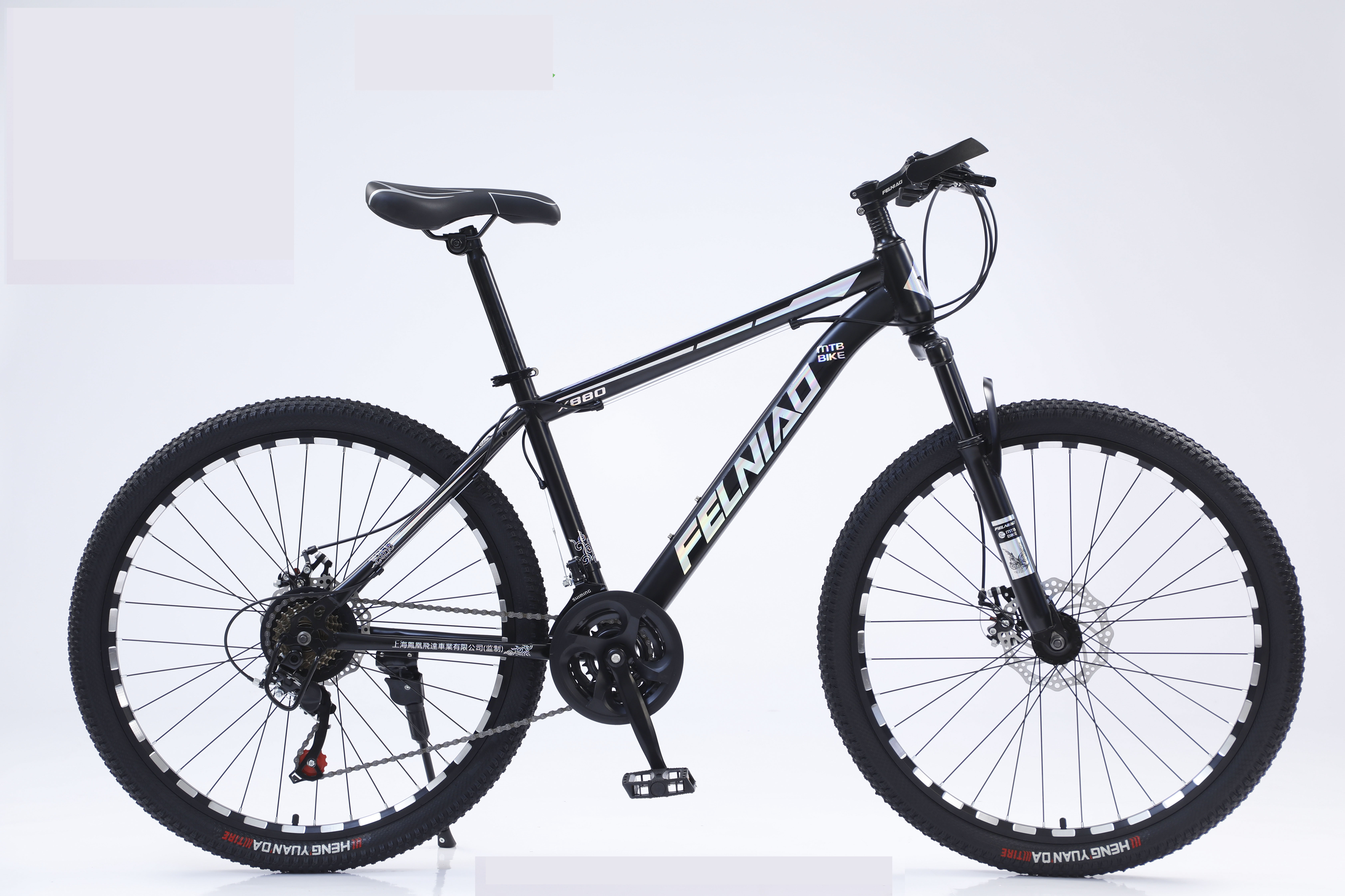 Entry Level Mountain Bike with Full Suspension Frame and Aluminum Rim