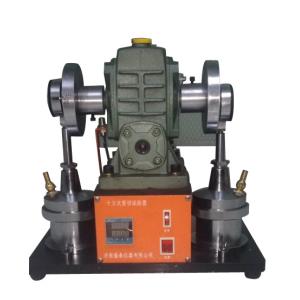 Determination of cone penetration of SH269 lubricating grease and petroleum