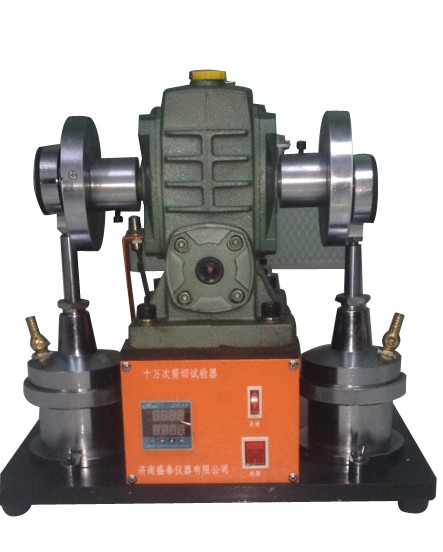 Determination of cone penetration of SH269 lubricating grease and petroleum