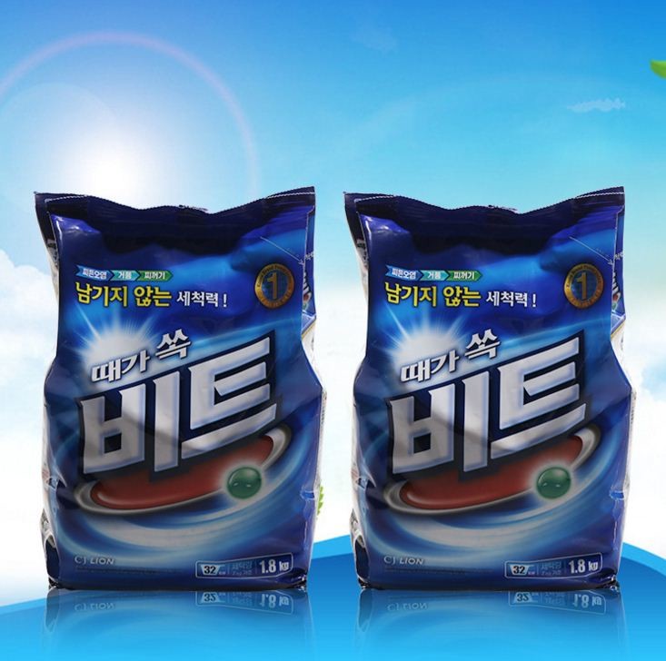 OEM high quality high foam White & Blue Washing Powder germany