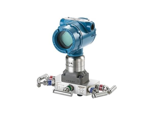 Rosemount 3051S Coplanar Pressure Transmitter are the industry leader for