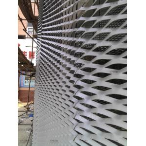 Custom Aluminum Expanded Metal Mesh Ceiling 3003 Anodized