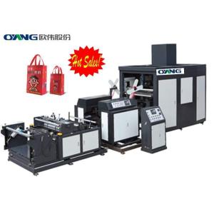High Performance Fully Automatic Non Woven Bag Machine 7100mmx2600mmx3300mm