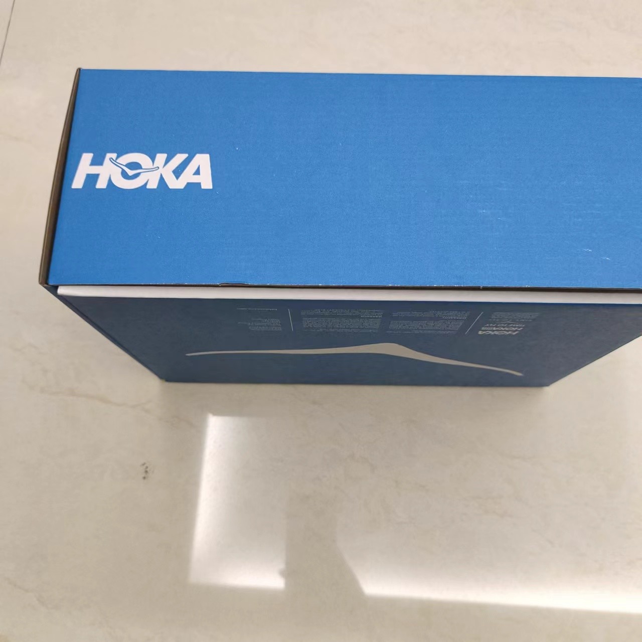 HOKA Shoe Packaging Box Eco-Friendly Corrugated Board Material and Paperboard Type