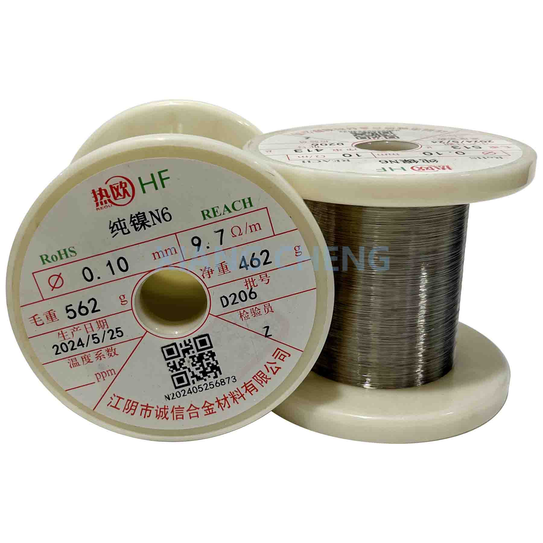 Pure Nickel Wire N6 For Electrical And Thermal Conductivity In Chemical Industries