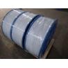 Buy cheap PET Zinc Coated Wire 0.50mm Underwire Bra Replacement Wires from wholesalers