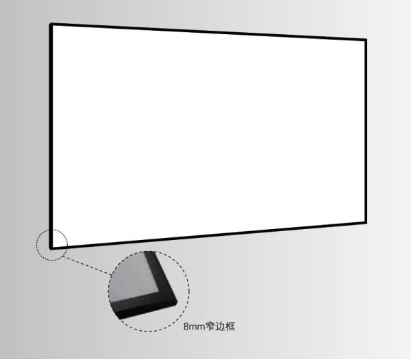 120inch Ultra Narrow Frame Fixed Projector Screen Anti Light For Home Theater