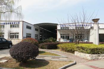 Anhui Ans Auto Technology Co., Ltd.