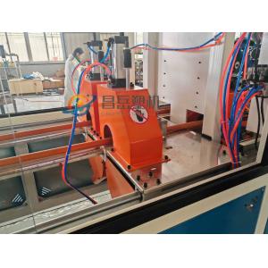 Customized PVC Pipe Machine with 70mm Screw Size and 38CrMoAIA Barrel Material