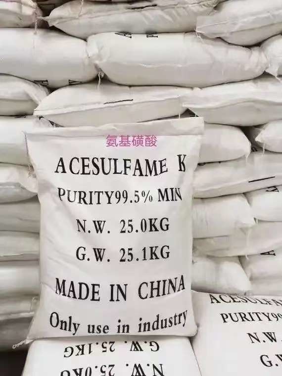 CAS 5329-14-6 H3NO3S Aminosulfonic Acid Chemical For Sewage Treatment Plant