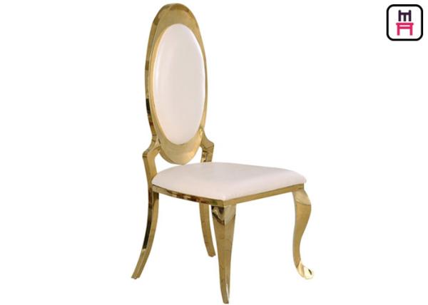 Hotel Armless Oval Back Stainless Steel Restaurant Chairs With Gold / Chrome