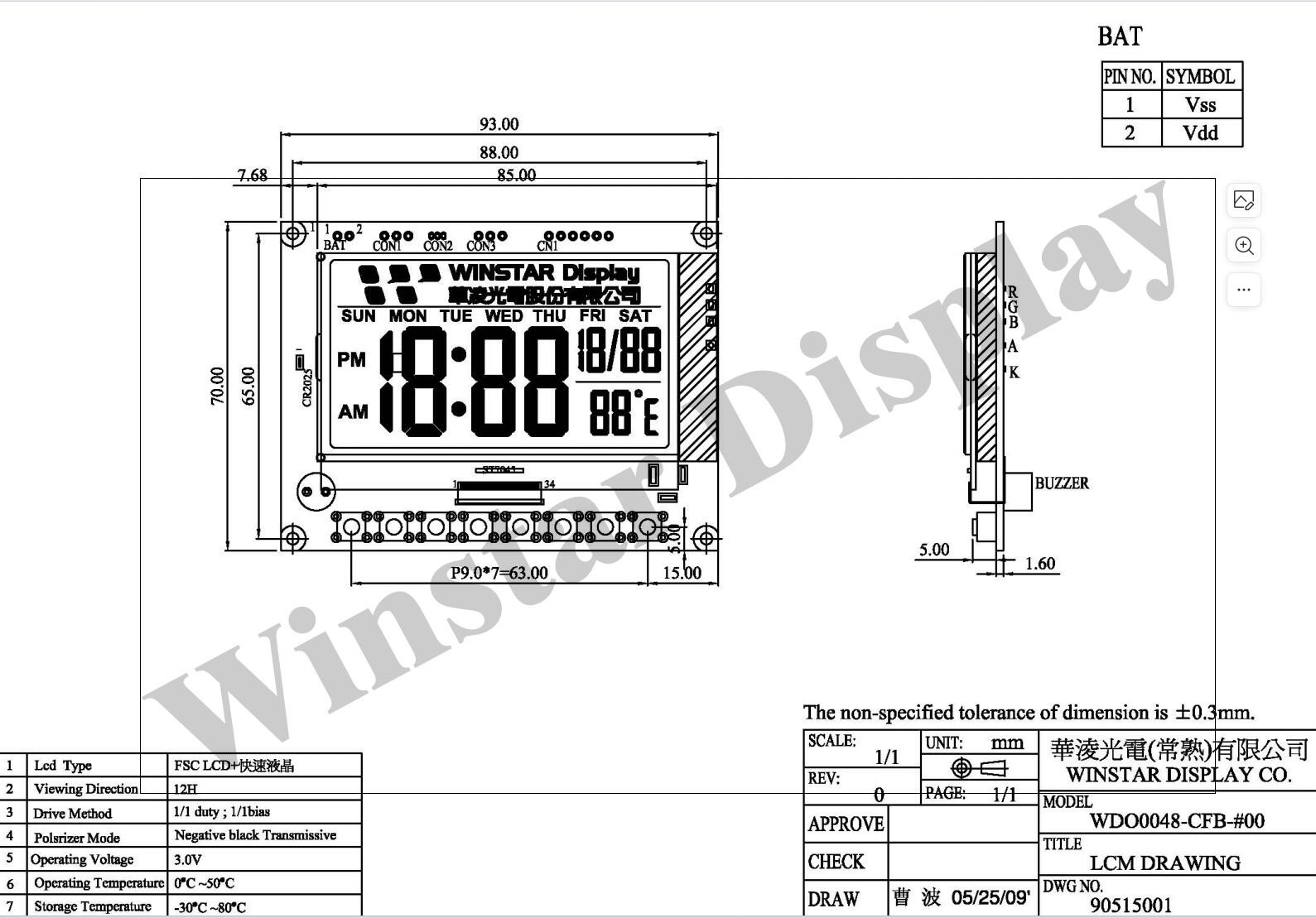 FSC LCD Module Customizable 12H Negative Black Transmissive Field Sequential Color Winstar