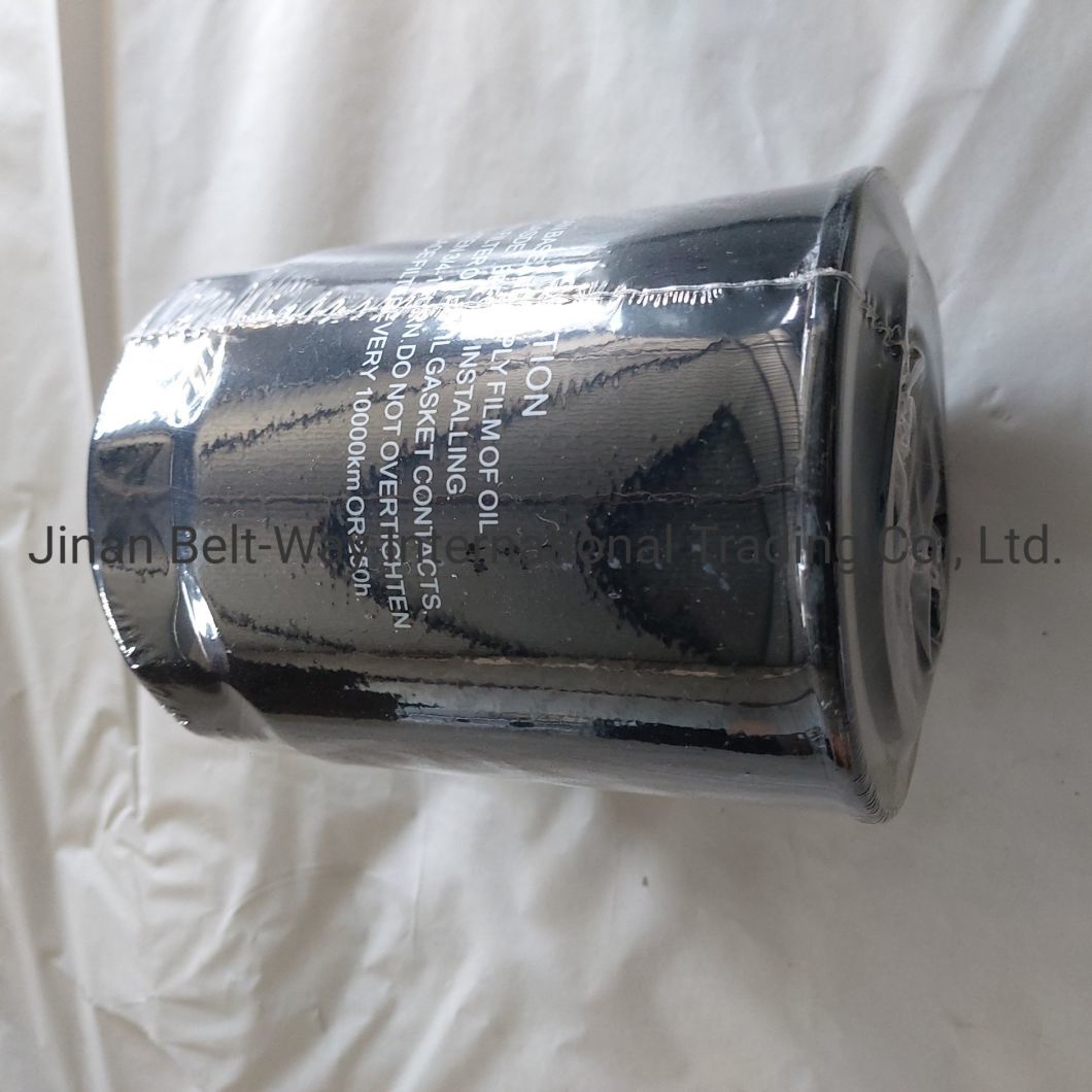 Sinotruk HOWO Truck Parts Truck Spare Parts Oil Filter Jx0811A