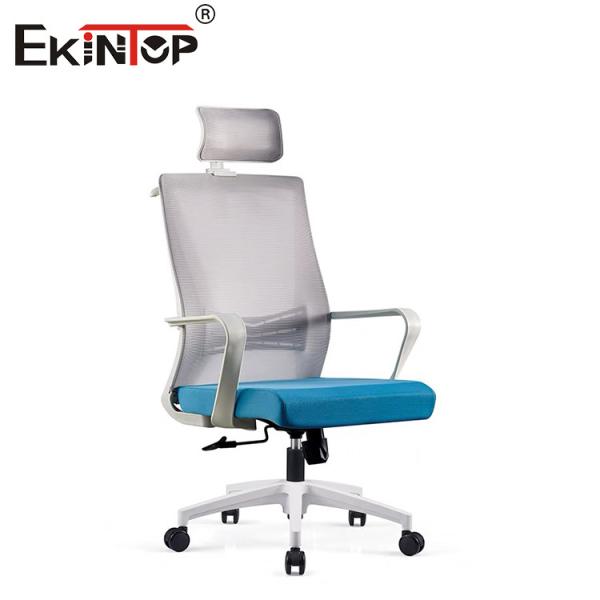 Quality High Back Mesh Office Chair With Headrest Plastic Armrests Swivel for sale