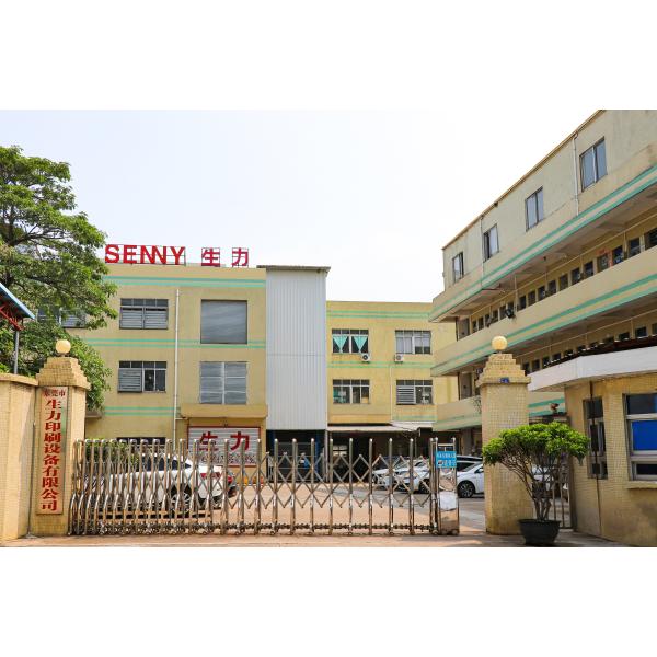 8-Color 80 Pcs/Min Automatic Sealant Tube UV Printing Machine