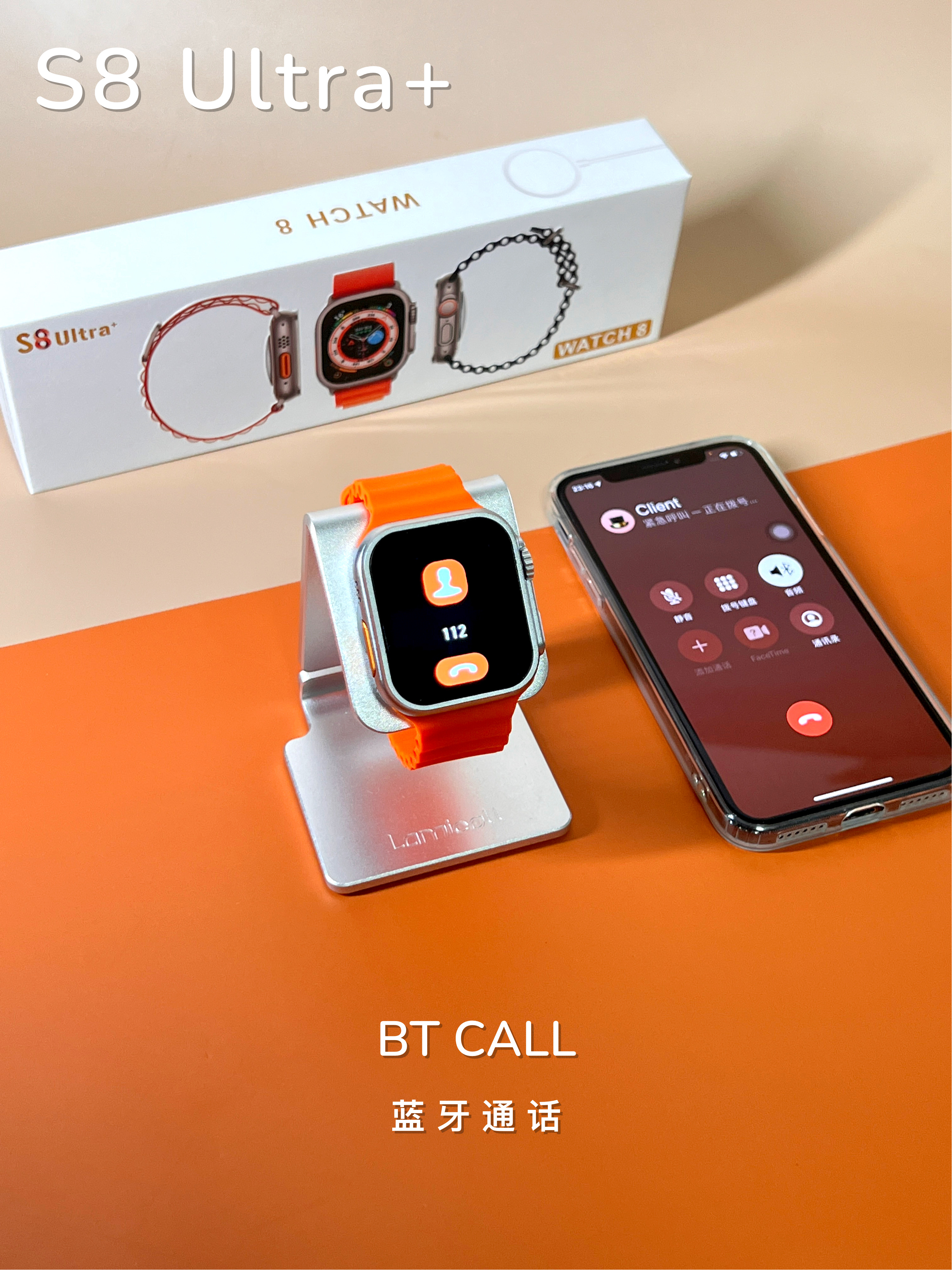 1.96inch Full Screen Square Dial Smartwatch M2 Wear Android Smart Bracelet